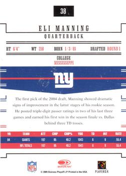 2005 Donruss Gridiron Gear #38 Eli Manning Back