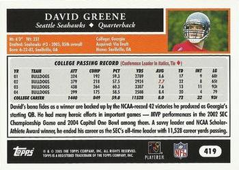 2005 Topps #419 David Greene Back