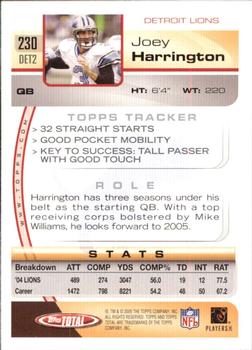 2005 Topps Total #230 Joey Harrington Back