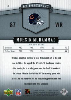 2005 Upper Deck Portraits #19 Muhsin Muhammad Back