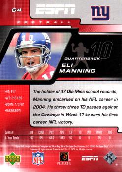 2005 Upper Deck ESPN #64 Eli Manning Back