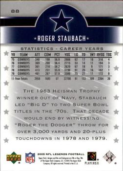 2005 Upper Deck Legends #88 Roger Staubach Back