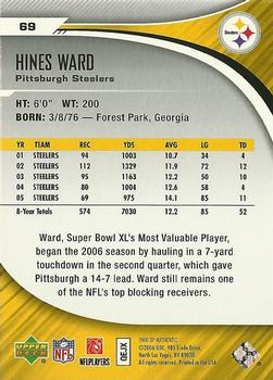 2006 SP Authentic #69 Hines Ward Back
