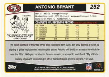 2006 Topps #252 Antonio Bryant Back