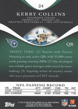 2009 Topps Triple Threads - Emerald #24 Kerry Collins  Back