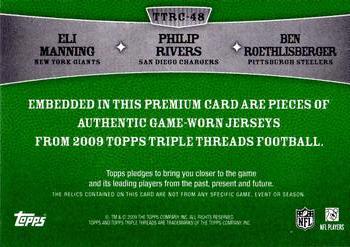 2009 Topps Triple Threads - Relic Combos Emerald #TTRC-48 Eli Manning / Philip Rivers / Ben Roethlisberger Back