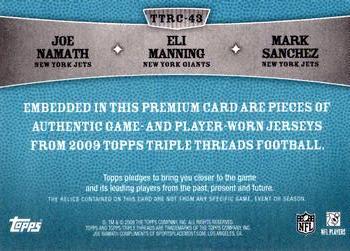 2009 Topps Triple Threads - Relic Combos Sapphire #TTRC-43 Joe Namath / Eli Manning / Mark Sanchez Back