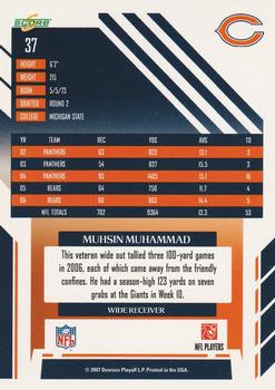 2007 Score Select #37 Muhsin Muhammad Back