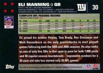 2007 Topps #30 Eli Manning Back