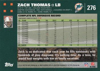 2007 Topps #276 Zach Thomas Back