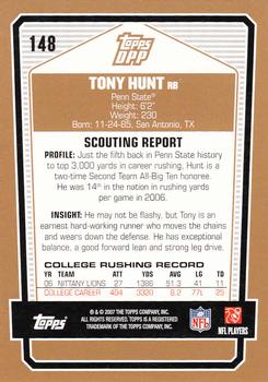 2007 Topps Draft Picks & Prospects #148 Tony Hunt Back