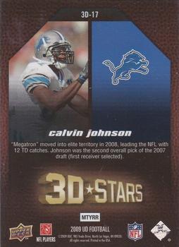 2009 Upper Deck - 3D Stars #3D-17 Calvin Johnson Back