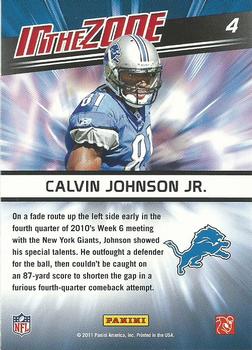 2011 Score - In the Zone Glossy #4 Calvin Johnson Back