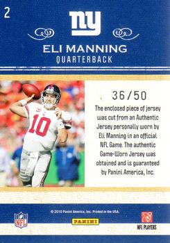 2010 Panini Classics - Dress Code Jerseys Prime #2 Eli Manning Back