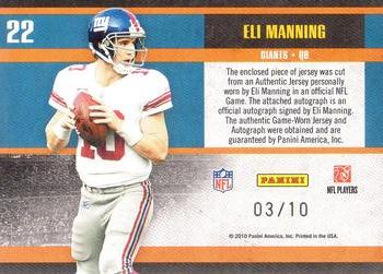 2010 Panini Classics - Monday Night Heroes Jerseys Autographs #22 Eli Manning Back
