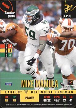1995 Donruss Red Zone Update #NNO Mike Mamula Front