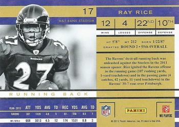 2011 Playoff Contenders #17 Ray Rice Back