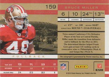 2011 Playoff Contenders #159 Bruce Miller Back