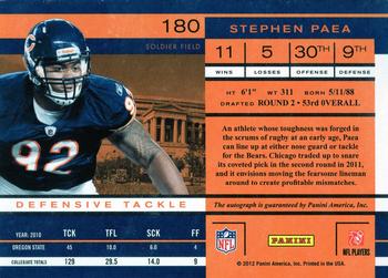 2011 Playoff Contenders #180 Stephen Paea Back