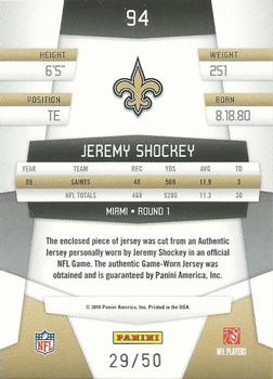 2010 Panini Certified - Mirror Gold Materials #94 Jeremy Shockey Back