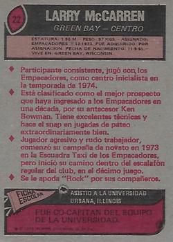 1977 Topps Mexican #22 Larry McCarren Back
