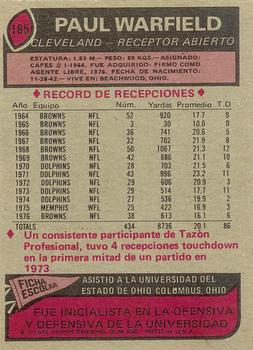 1977 Topps Mexican #185 Paul Warfield Back