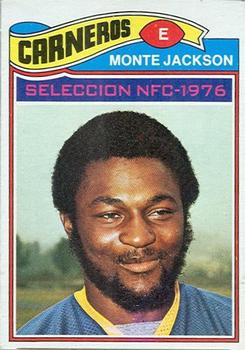 1977 Topps Mexican #310 Monte Jackson Front