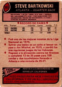 1977 Topps Mexican #363 Steve Bartkowski Back