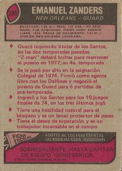 1977 Topps Mexican #396 Emanuel Zanders Back