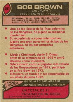 1977 Topps Mexican #491 Bob Brown Back