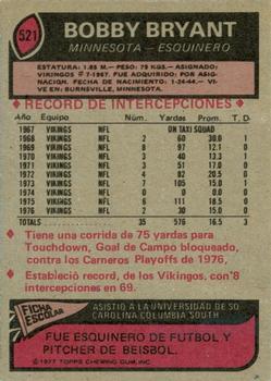 1977 Topps Mexican #521 Bobby Bryant Back