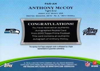2010 Topps Prime - Rookie Autographs #PAR-AM Anthony McCoy Back