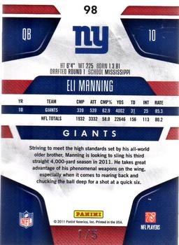2011 Panini Certified - Platinum Emerald #98 Eli Manning Back