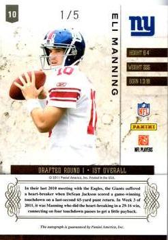 2011 Panini Plates & Patches - Signatures Gold #10 Eli Manning Back