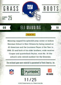 2011 Panini Playbook - Grass Roots Materials Prime #25 Eli Manning Back
