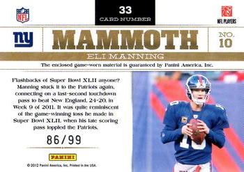 2011 Panini Playbook - Mammoth Materials #33 Eli Manning Back