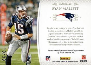 2011 Playoff National Treasures - NFL Gear Combos #28 Ryan Mallett Back