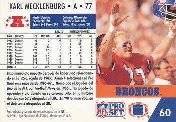 1991 Pro Set Spanish #60 Karl Mecklenburg Back