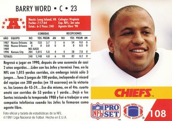 1991 Pro Set Spanish #108 Barry Word Back