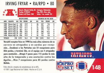 1991 Pro Set Spanish #148 Irving Fryar Back