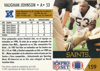 1991 Pro Set Spanish #159 Vaughan Johnson Back
