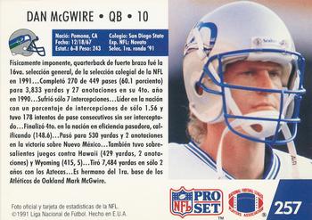 1991 Pro Set Spanish #257 Dan McGwire Back