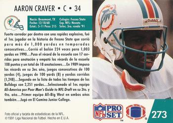 1991 Pro Set Spanish #273 Aaron Craver Back