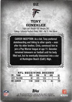 2012 Topps Inception #82 Tony Gonzalez Back