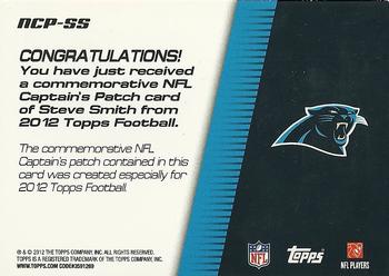 2012 Topps - NFL Captains Patches #NCP-SS Steve Smith Back