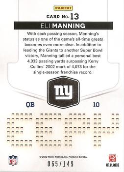 2012 Panini Elite - Prime Numbers Gold #13 Eli Manning Back