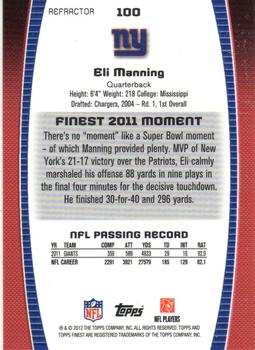 2012 Finest - Prism Refractors #100 Eli Manning Back