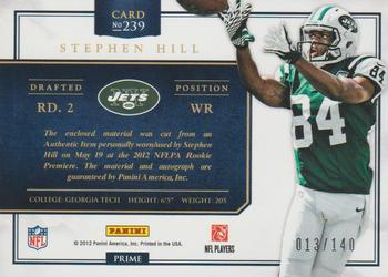 2012 Panini Prominence #239 Stephen Hill Back