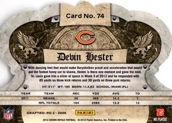 2012 Panini Crown Royale #74 Devin Hester Back