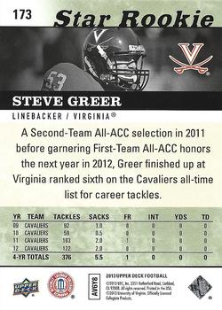 2013 Upper Deck #173 Steve Greer Back